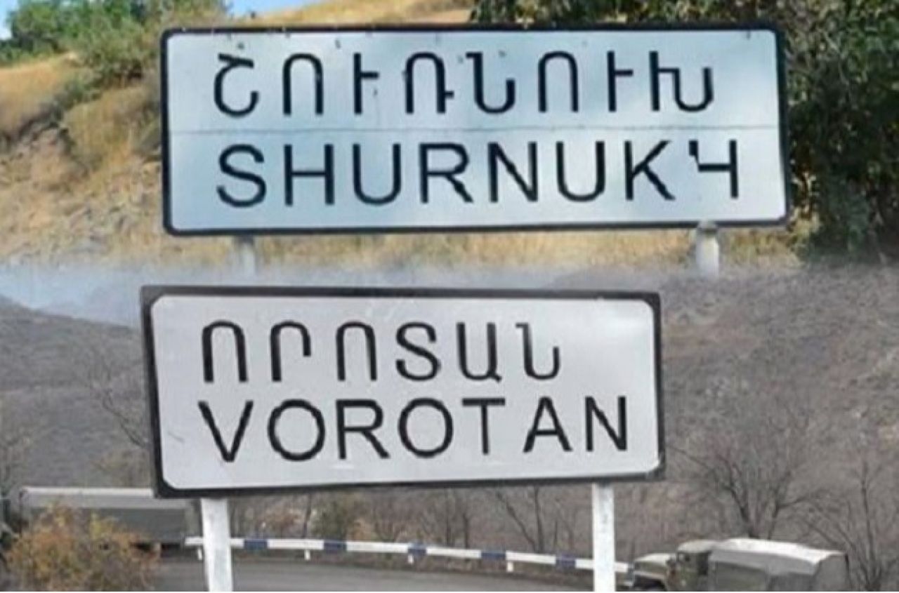 Շուռնուխում և Որոտանում անշարժ գույքը կորցրած քաղաքացիներին սոցիալական օգնությունը կտրամադրվի ևս 5 ամիս