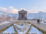 Սպասվում է առանց տեղումների եղանակ