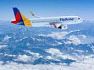 Fly Arna ավիաընկերությունը վերսկսել է տոմսերի վաճառքը