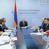 Վարչապետին է ներկայացվել Առողջապահության նախարարության 2023թ. գործունեության հաշվետվությունը