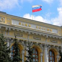 ՌԴ Կենտրոնական բանկի կանխատեսմամբ՝ Ռուսաստանի բանկային հատվածի շահույթը կկազմի ավելի քան 2 տրիլիոն ռուբլի