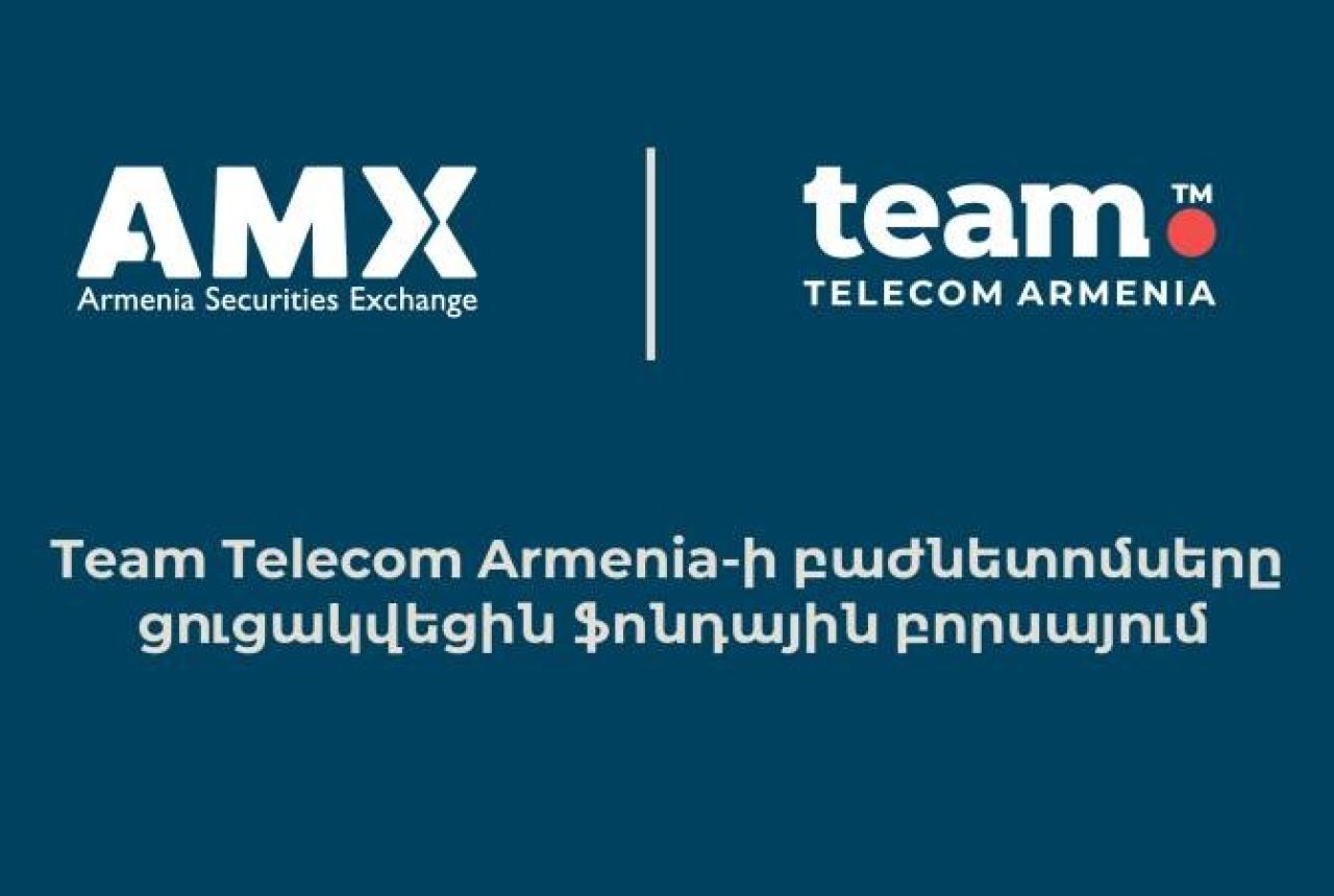 Team Telecom Armenia-ի բաժնետոմսերը դարձան ազատ շրջանառելի` ցուցակվելով Հայաստանի ֆոնդային բորսայում