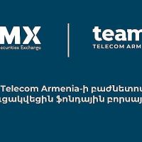 Team Telecom Armenia-ի բաժնետոմսերը դարձան ազատ շրջանառելի` ցուցակվելով Հայաստանի ֆոնդային բորսայում