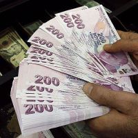 Թուրքական լիրան դոլարի նկատմամբ հասել է պատմական նվազագույնի