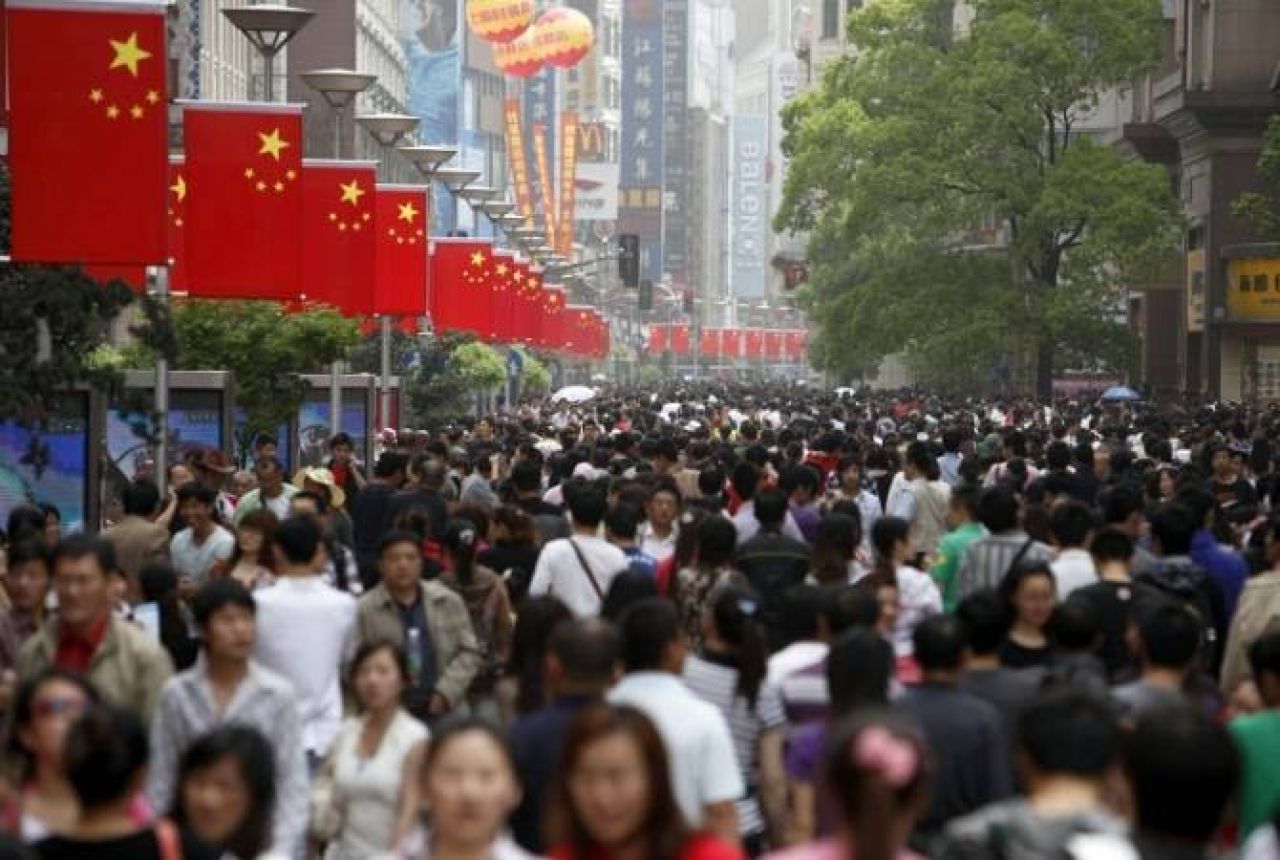 Չինաստանի բնակչությունը 2023 թվականին կրճատվել է  2,08 միլիոնով