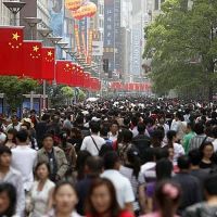 Չինաստանի բնակչությունը 2023 թվականին կրճատվել է  2,08 միլիոնով