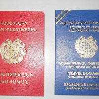 Հայաստանում 2023 թվականին փախստականի կարգավիճակ է ստացել Թուրքիայի 7 քաղաքացի