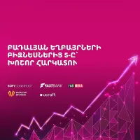Բադալյան եղբայրների տարբեր ձեռնարկություններից հինգը ՀՀ խոշոր հարկատուների հազարյակում են