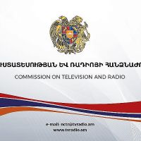 Մի շարք ընկերությունների նկատմամբ կիրառվել են վարչական տույժեր