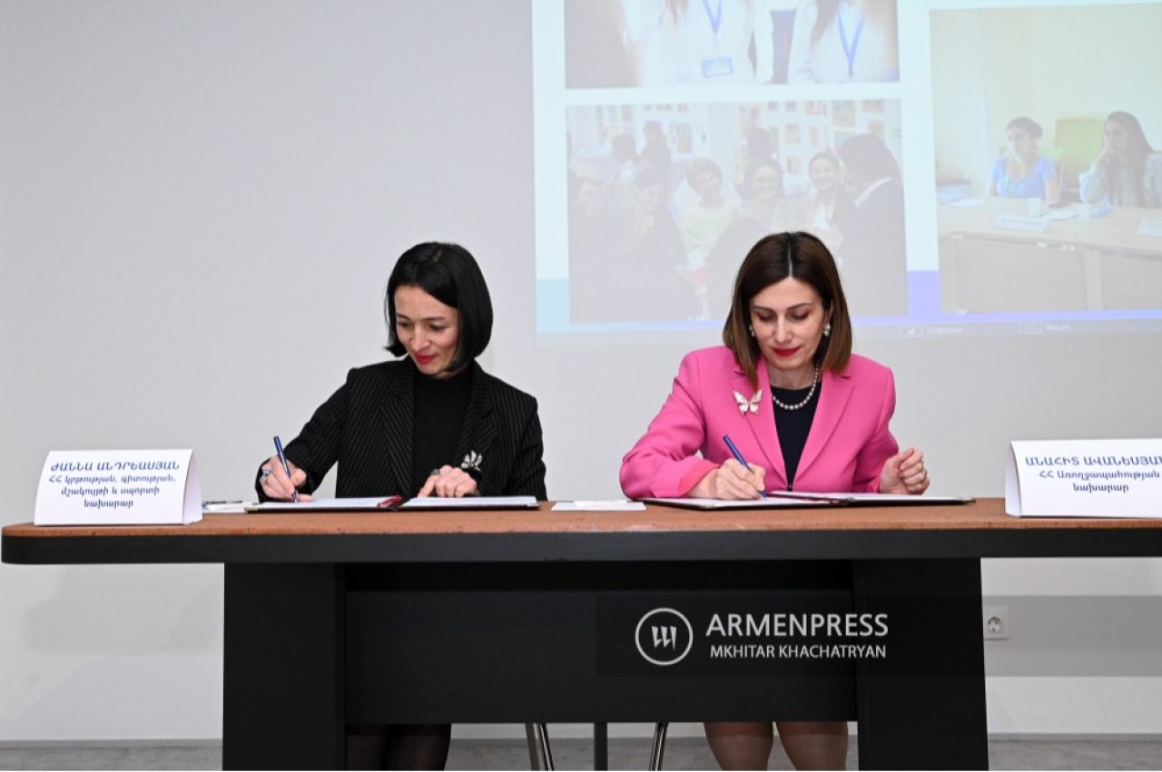 Հայաստանում կներդրվի հետբուհական մասնագիտական կրթական նոր ծրագիր