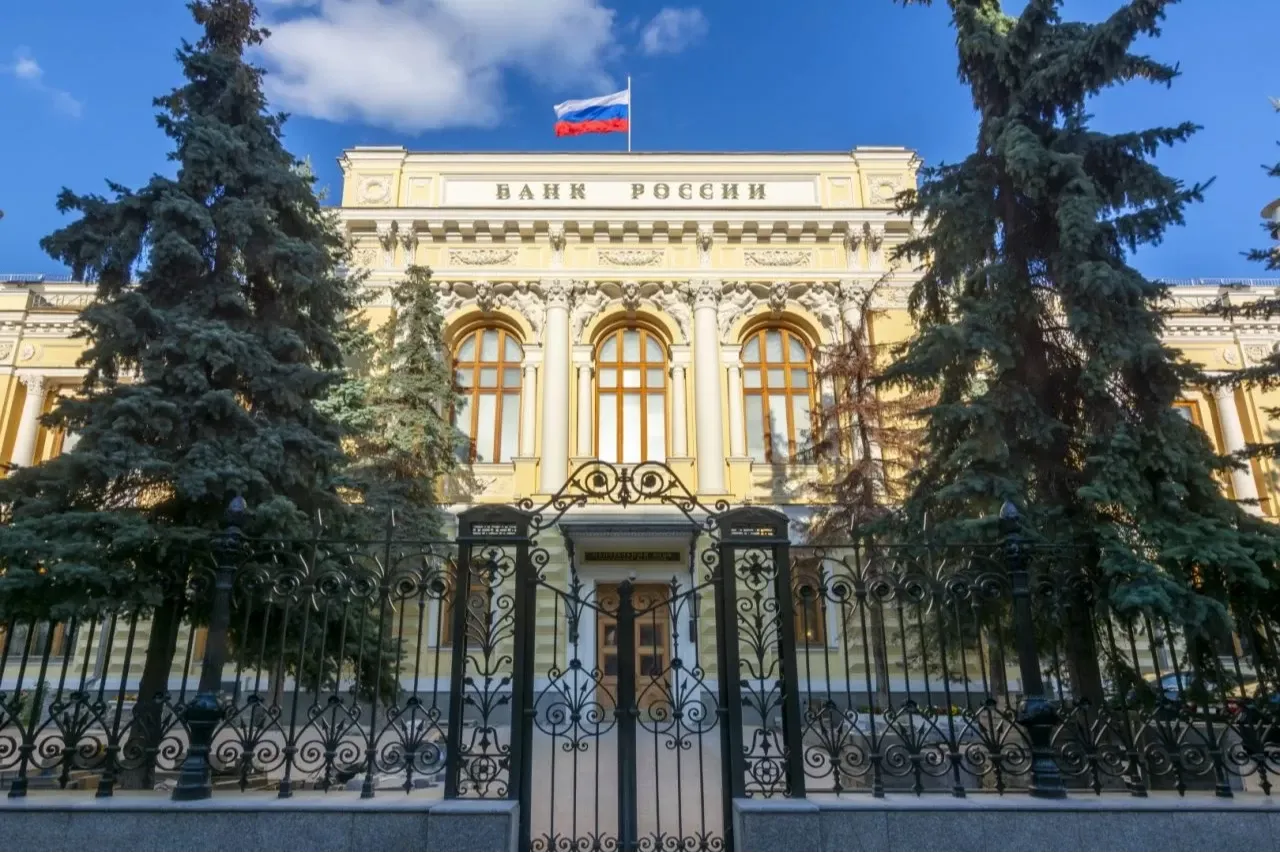 Ռուսաստանի Կենտրոնական բանկը հայտնել է, որ առաջիկա երեք տարիների միջին հիմնական տոկոսադրույքը կկազմի մոտ 10%