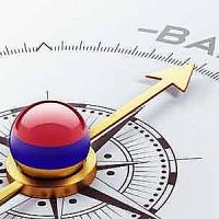 Արմինֆո. Հայաստանի բանկերի ֆինանսական վարկանիշ