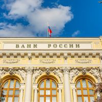 Ռուսաստանի բանկը պահպանել է հիմնական տոկոսադրույքը տարեկան 16% մակարդակում