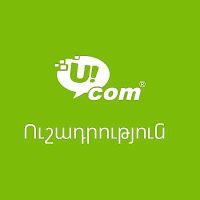Ucom ընկերությունը շարունակում է ցանցերի վերազինումը