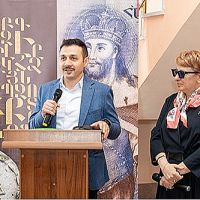 Հայաստանի դրամաշրջանառությանը նվիրված ցուցահանդես Սիսիանում