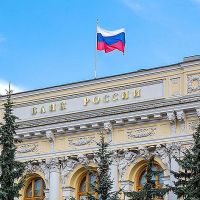 Ռուսաստանը ակնկալում է, որ CBDC-ի տարածումը կպահանջի 5-7 տարի