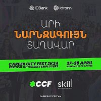 Idram и IDBank - участники фестиваля Career City Fest