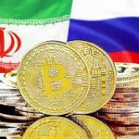 Ռուսաստանը և Իրանը հետաքրքրված են թվային ռուբլով և թվային ռիալով վճարումներով