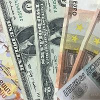 Դրամի փոխարժեքն այսօր