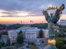 Ուկրաինայի Ազգային բանկը նվազեցրել է հիմնական տոկոսադրույքը