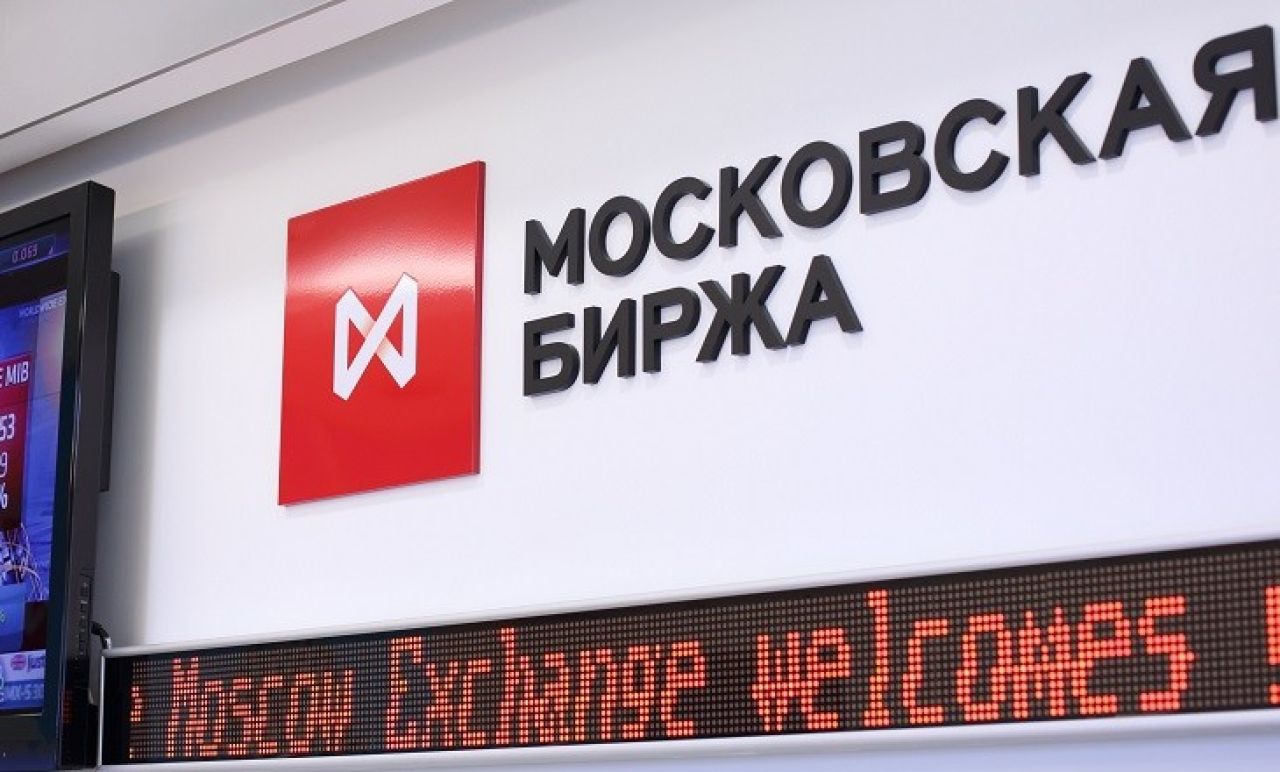 Նախկին ԽՍՀՄ որոշ երկրների բանկերը դադարեցրել են ռուբլու փոխանակումը դոլարով ամերիկյան պատժամիջոցներից հետո․ The Moscow Times