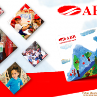 ABB KIDS. եզակի վճարային  քարտ երեխաների համար