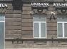 Moody's Ratings affirms ratings of Unibank with positive outlook on the long-term deposit ratings