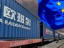 Չինաստանը երկաթուղային կապ է սկսել Եվրոպայի հետ Ռուսաստանի Դաշնության միջոցով