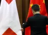 Չինաստանը և Շվեյցարիան մտադիր են խորհրդակցություններ սկսել ազատ առևտրի մակարդակի բարձրացման շուրջ