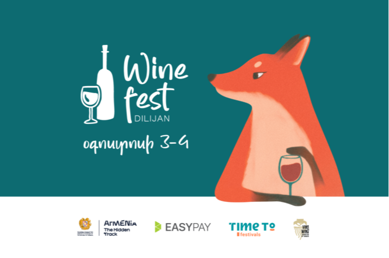 Գինով լի օրեր Դիլիջանում․ DILIJAN WINE FEST 2024-ը կանցկացվի օգոստոսի 3-ին ու 4-ին