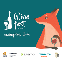 Գինով լի օրեր Դիլիջանում․ DILIJAN WINE FEST 2024-ը կանցկացվի օգոստոսի 3-ին ու 4-ին