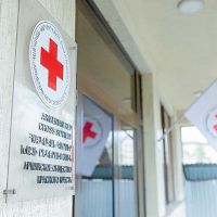 Հայկական Կարմիր խաչից տեղեկացնում են.