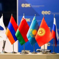 Եվրասիական տնտեսական համաժողով Հայաստանում