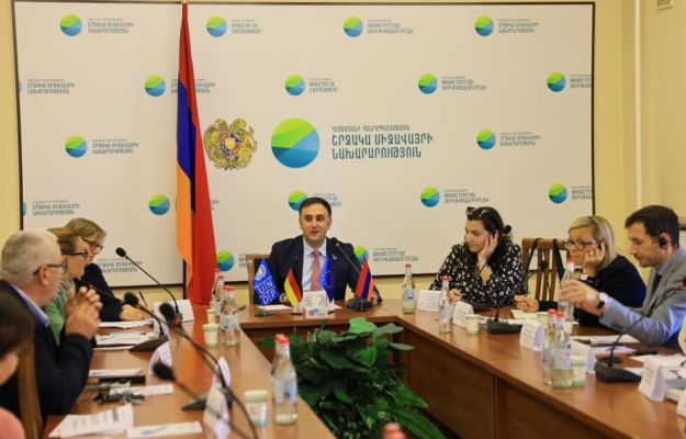 The 7th Steering Committee Meeting of the “Environmental Protection of Lake Sevan” - EU4Sevan project was held