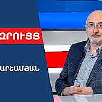 Factor․ «Հայաստան» հիմնադրամը սկսում է դրամահավաք․զրույց Հայկակ Արշամյանի հետ