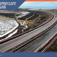 Աղվանի-Տաթև ճանապարհին տեղ-տեղ առկա է մերկասառույց