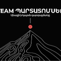 Team Telecom Armenia-ն թողարկել է կայուն զարգացման պարտատոմսեր