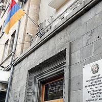 ՊԵԿ-ը հրապարակել է նոյեմբերին եկամուտ ստացածների քանակը