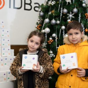 Beneficiaries of the "By Your Side" program at IDBank