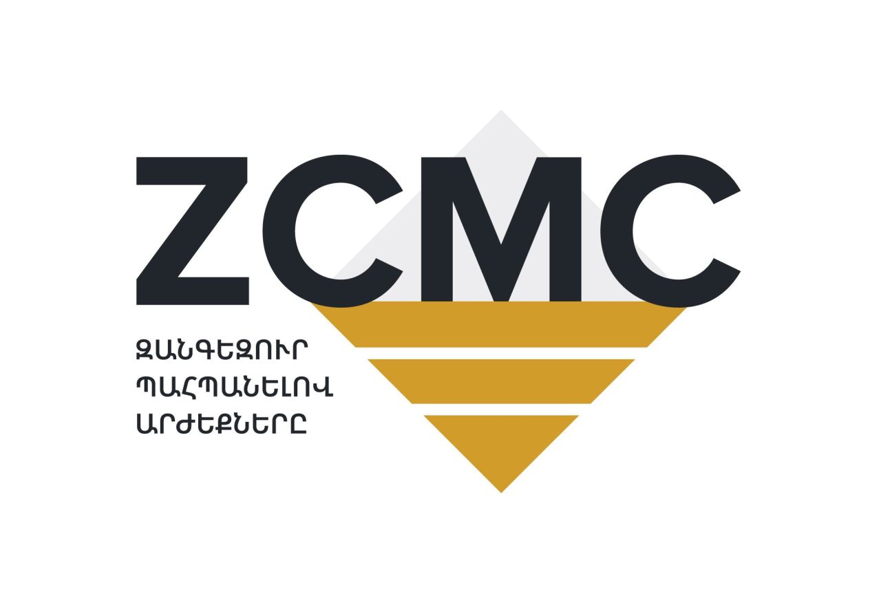 «ԶՊՄԿ» ՓԲԸ-ի և «ԶՊՄԿ» ՓԲԸ արհմիության համատեղ մամուլի հաղորդագրությունը աշխատակիցների գործադուլի կապակցությամբ