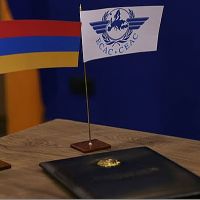 Նոր համագործակցություն քաղավիացիայի ոլորտում