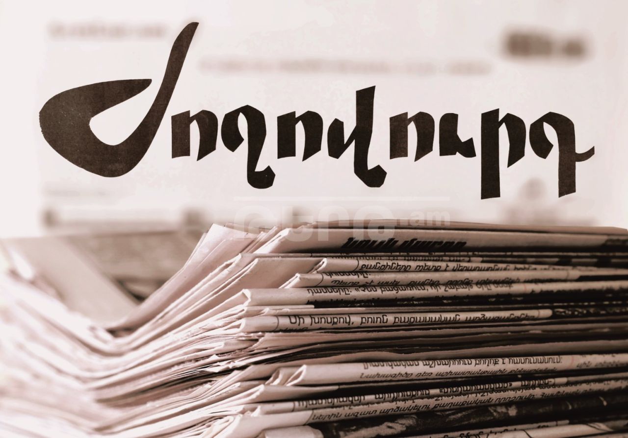 Էկոնոմիկայի նախարարության չարաշահումների քրեական գործով մեղադրյալները շարունակում են աշխատանքի գնալ. «Ժողովուրդ»