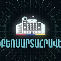 Կիբեռմարտահրավեր․ խարդախություն՝ բանկային քարտի միջոցով