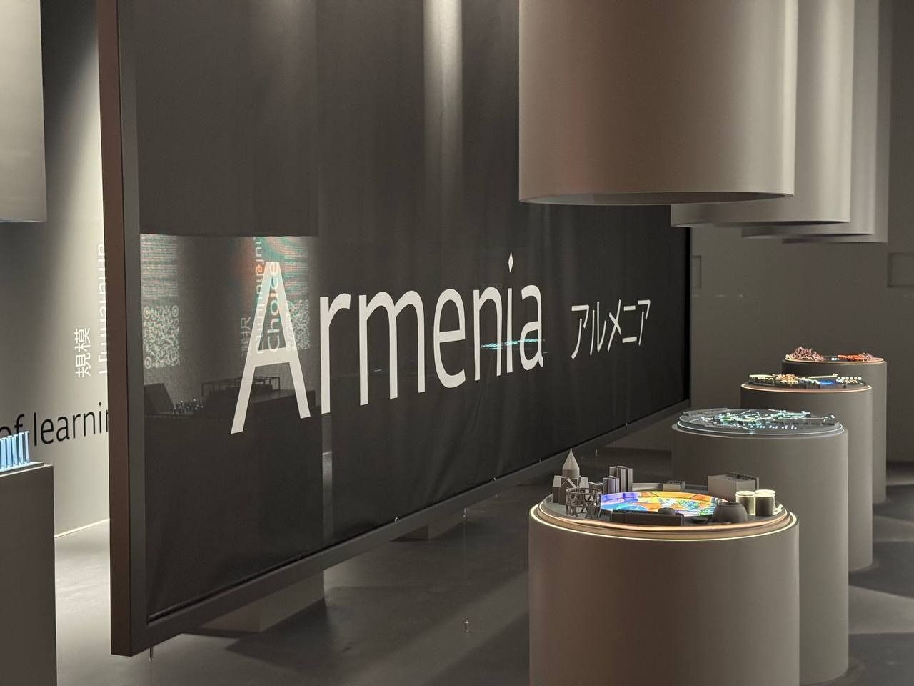 Հայաստանը «EXPO 2025 Օսակա, Կանսայ, Ճապոնիա» համաշխարհային ցուցահանդեսում ներկայացել է նորարարական տաղավարով