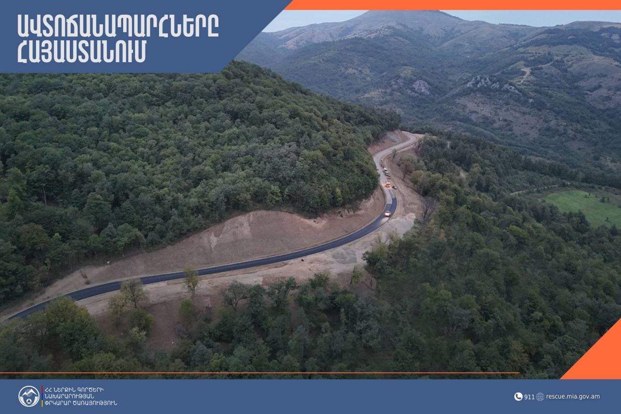ՀՀ տարածքում ավտոճանապարհները հիմնականում անցանելի են