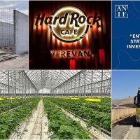 Հետք․ Ի՞նչ է լինելու պետական ներդրումային ֆոնդի կառավարչի՝ ԱՆԻՖ-ի նախկին դուստր ընկերության ապագան