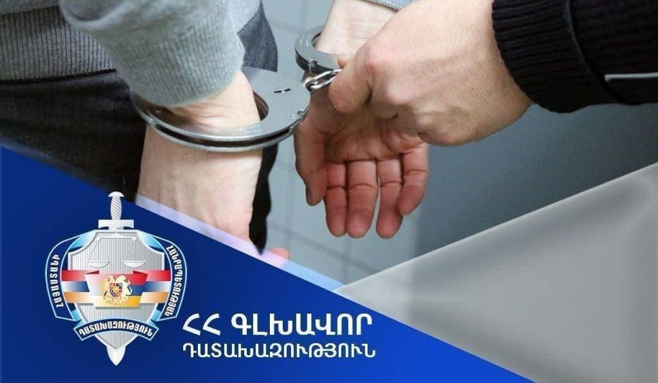 Շիրակի մարզպետարանի նախկին վարչության պետը կաշառք ստանալու համար դատապարտվել է 5 տարի ժամկետով ազատազրկման. Գլխավոր դատախազություն