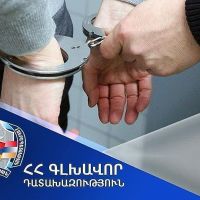 Շիրակի մարզպետարանի նախկին վարչության պետը կաշառք ստանալու համար դատապարտվել է 5 տարի ժամկետով ազատազրկման. Գլխավոր դատախազություն