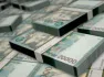 2025թ.-ի հունվար-մարտին ՀՀ պետբյուջեի եկամուտները կազմել են 597․4 մլրդ դրամ