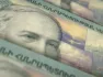 ՀՀ պետական բյուջեի ծախսերն ըստ գործառական դասակարգման խմբերի. 2025թ հունվար-մարտ